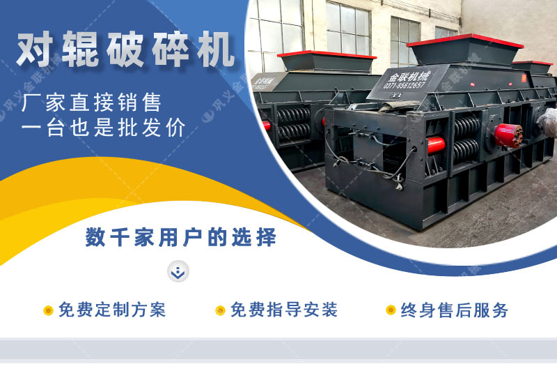 石英砂制砂機-小型石英石制砂設備價格 石英砂制砂機-小型石英石制砂設備價格